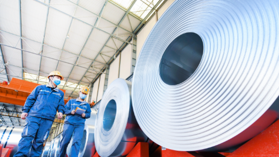 �Ϲ����֡�NG28(�й�)�ٷ���վ