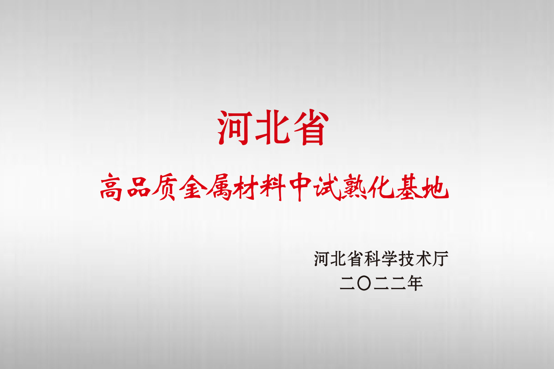 �Ϲ����֡�NG28(�й�)�ٷ���վ