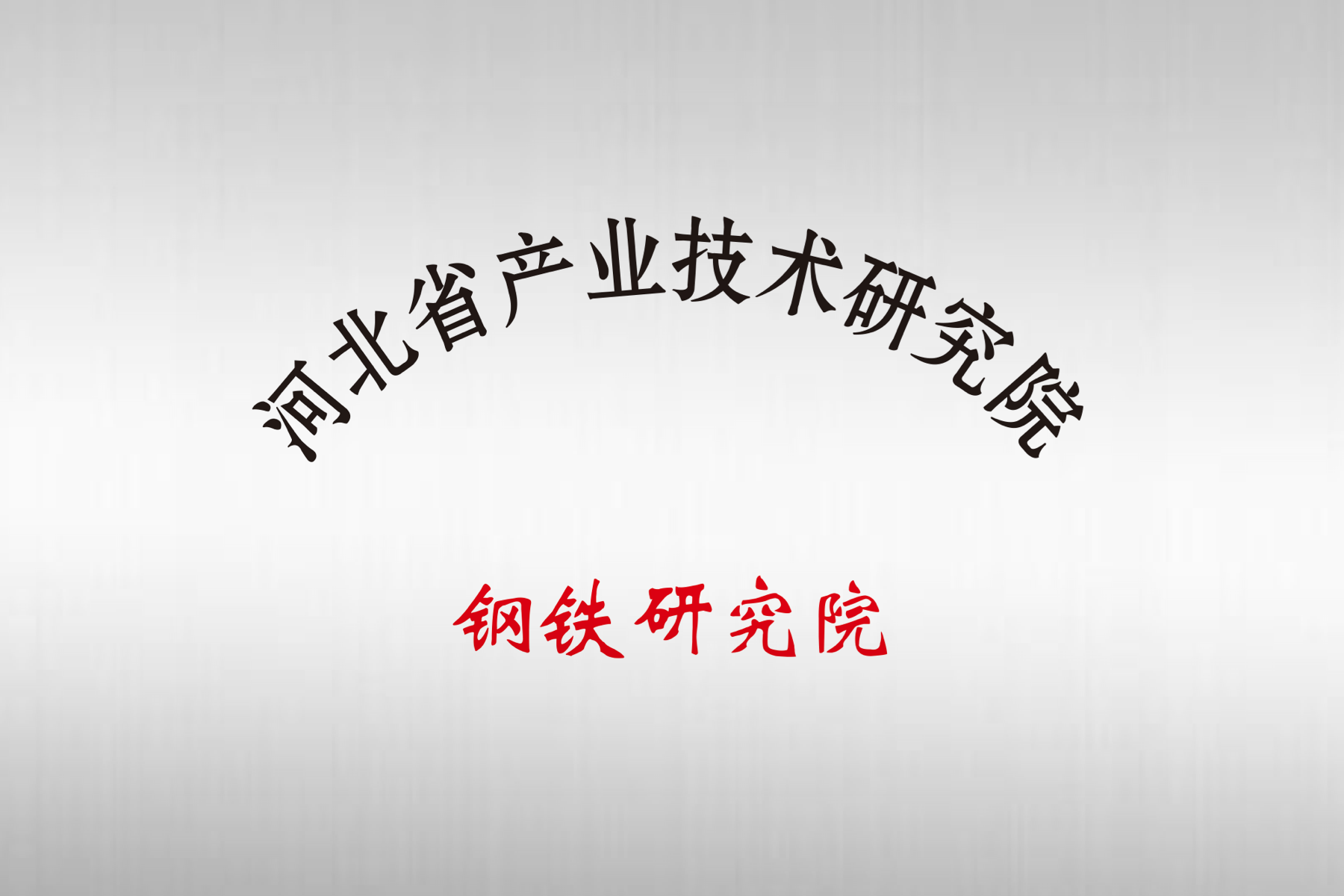 �Ϲ����֡�NG28(�й�)�ٷ���վ