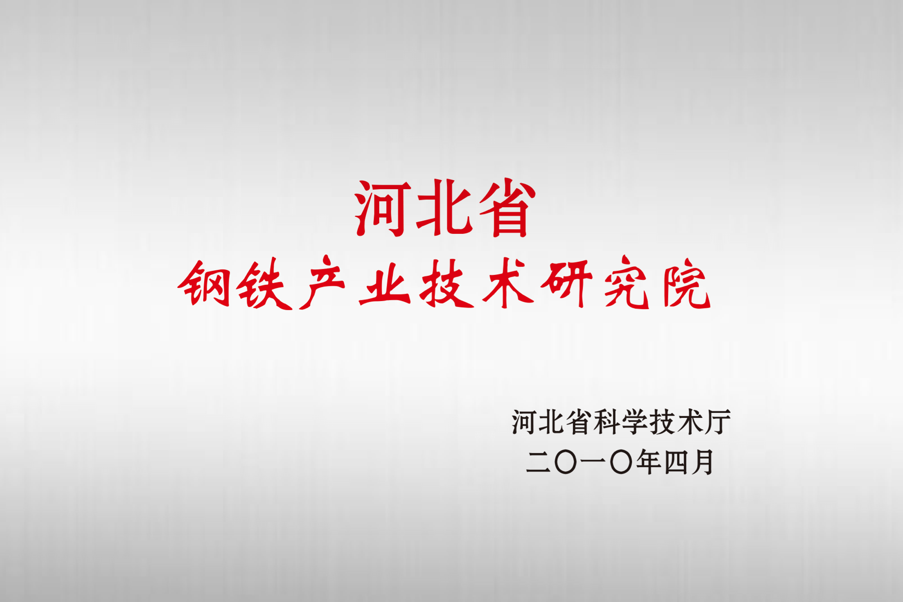 �Ϲ����֡�NG28(�й�)�ٷ���վ