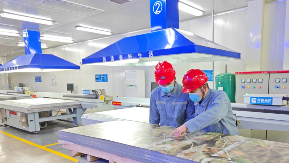 �Ϲ����֡�NG28(�й�)�ٷ���վ